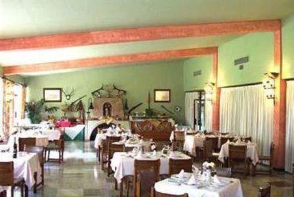 Hotel Bailen Jaén Restaurang bild